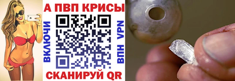 магазин    гидра маркетплейс  A PVP СК  Баксан 