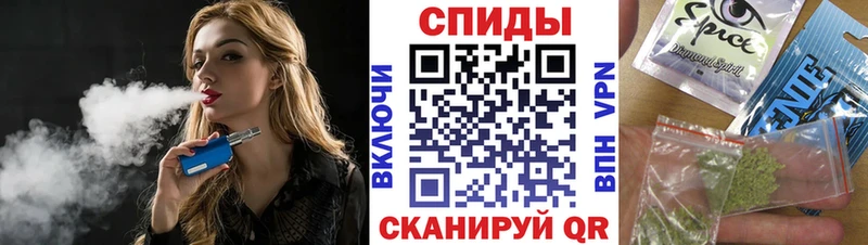 наркотики Баксан Бутират буратино