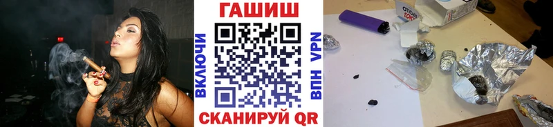 Гашиш гарик  Баксан 