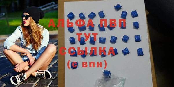 MESCALINE Семикаракорск