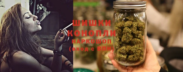соль ск Семилуки