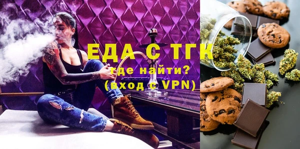 скорость Семёнов