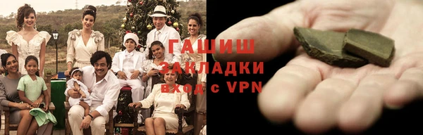 Альфа ПВП Арсеньев