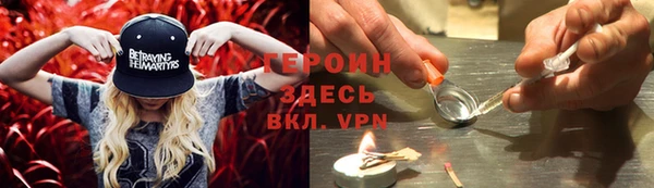 дистиллят марихуана Балабаново
