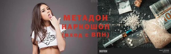 MESCALINE Семикаракорск