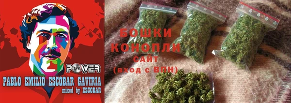 кокаин перу Армянск