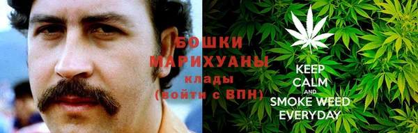 дистиллят марихуана Балабаново