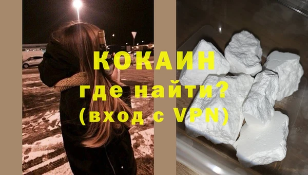 соль ск Семилуки