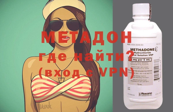 PSILOCYBIN Аркадак