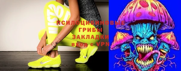 дистиллят марихуана Балабаново