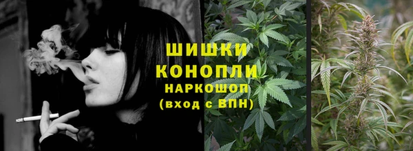 дистиллят марихуана Балабаново