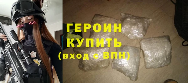 скорость Семёнов