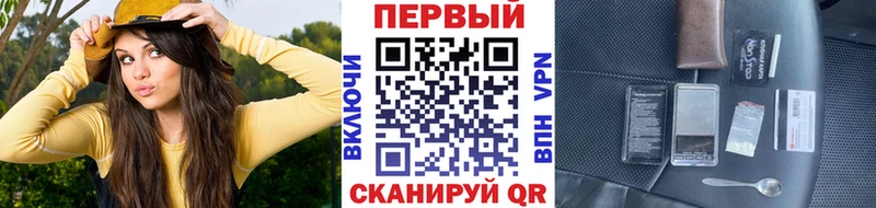 Метамфетамин мет Баксан