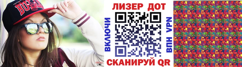 blacksprut рабочий сайт  Баксан  Марки 25I-NBOMe 1,8мг 